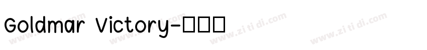 Goldmar Victory字体转换
